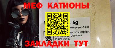 дурь Бузулук