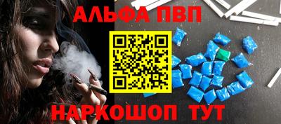 мяу мяу мука Будённовск