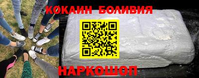 прущие крисы Бугуруслан