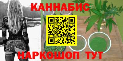 прущие крисы Бугуруслан