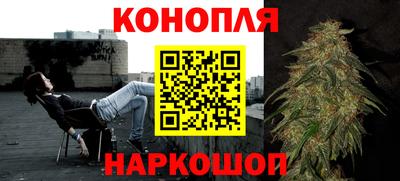 мяу мяу мука Будённовск