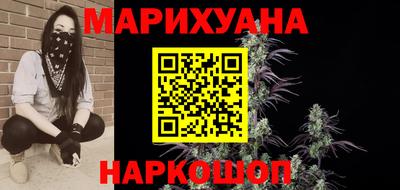 прущие крисы Бугуруслан