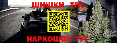 мяу мяу мука Будённовск