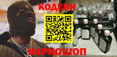 прущие крисы Бугуруслан