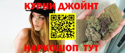 мяу мяу мука Будённовск