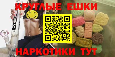 дурь Бузулук