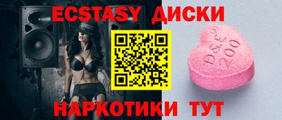 дурь Бузулук