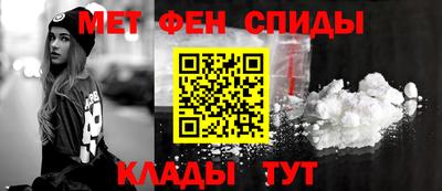 мяу мяу мука Будённовск
