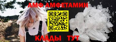 дурь Бузулук