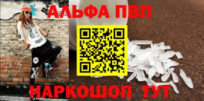 прущие крисы Бугуруслан