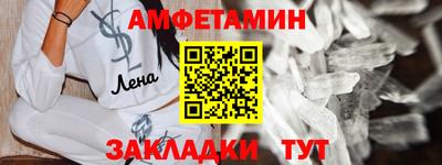 дурь Бузулук