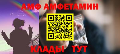 дурь Бузулук