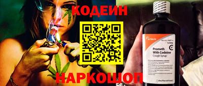 дурь Бузулук
