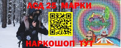 дурь Бузулук