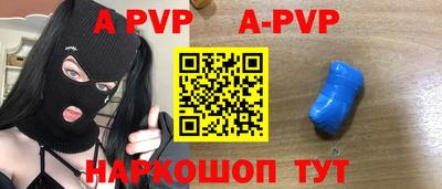 дурь Бузулук