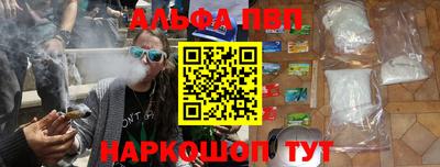 дурь Бузулук